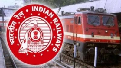 Railway Recruitment 2019: Last Chance for Govt Job Aspirants to Apply