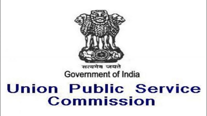 UPSC Recruitment 2018: Vacancies for Central Armed Police Forces