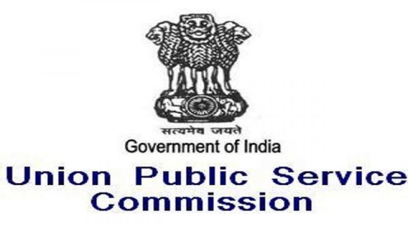 UPSC recruitment: Apply for Central Armed Police Forces posts, read on
