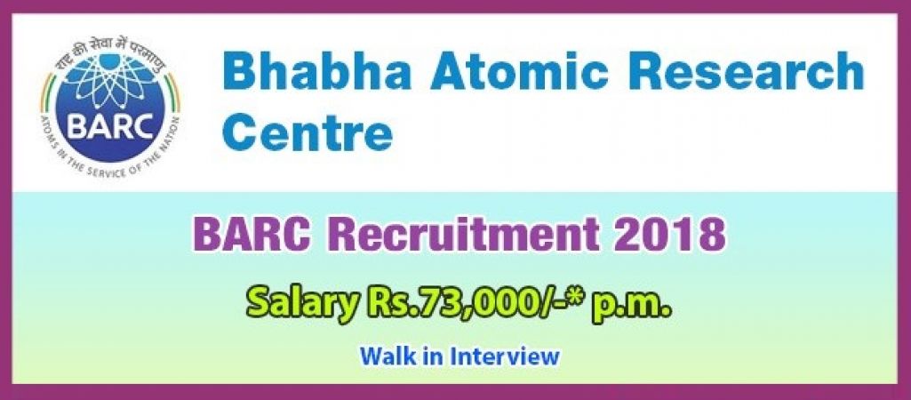 BARC Recruitment 2018: Vacancy for Stipendiary Trainee, Apply Soon