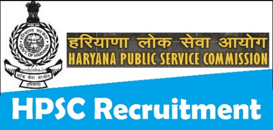 Hurry! Limited Vacancies in Haryana Public Service Commission for Manager Posts