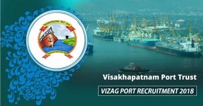 VIZAG PORT RECRUITMENT 2018: Vacancy for the post of Trade Apprentice