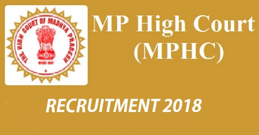MPHC RECRUITMENT 2018: Great Opportunity to become a Judge