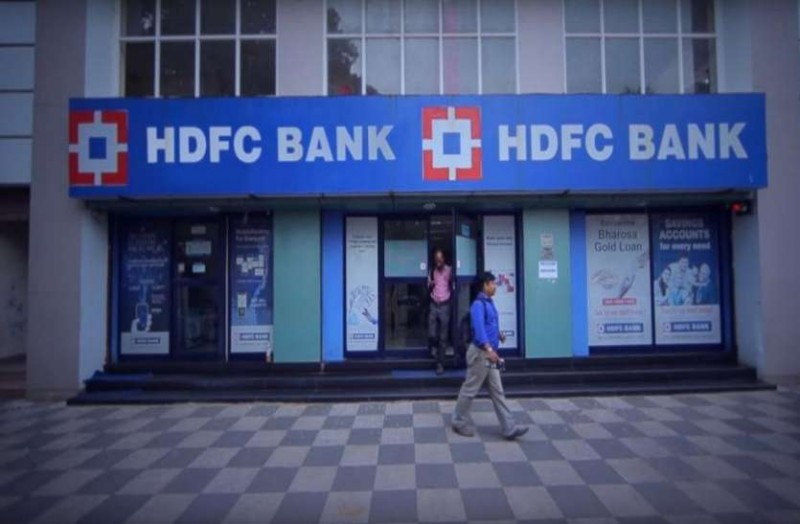 HDFC bank job circular goes viral, bank issues clarification on THESE candidates