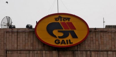 GAIL Recruitment 2021: Deadline to apply ends tomorrow