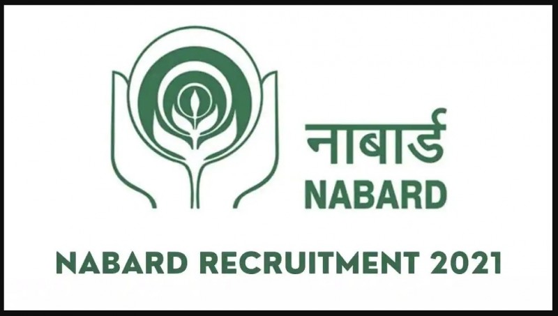 NABARD ने अधिकारी पदों के लिए जारी किए आवेदन