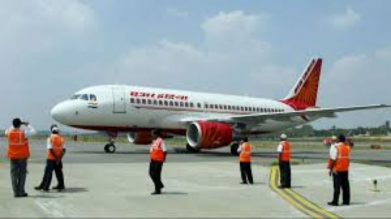 Apply for the job vacancy in AIR INDIA ENGINEERING SERVICES LIMITED