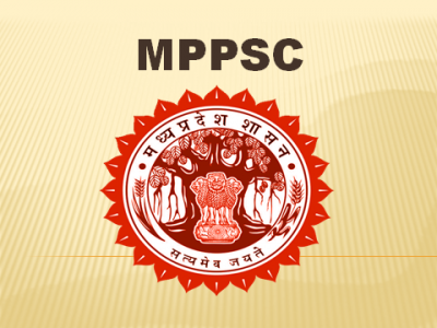 MPPSC ने जारी किए बॉयलर इंस्पेक्टर पद के लिए आवेदन, जानिए क्या है अंतिम तिथि