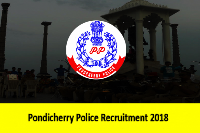 Puducherry Police Recruitment 2018: Vacancy for Radio Technician's Posts