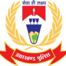 Jharkhand Police Jobs 2018: Golden opportunity for 10th pass student to join police