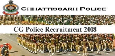 Chhattisgarh Police Recruitment 2018: Limited Vacancy for the Posts of Inspector