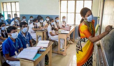 हिमाचल प्रदेश में शिक्षक के पदों पर निकाली गई बंपर भर्तियां