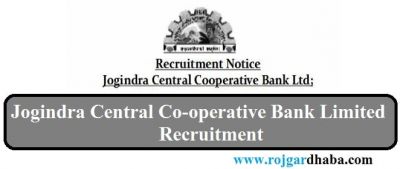 Apply for the job vacancy in JOGINDRA CENTRAL COOPERATIVE BANK LIMITED