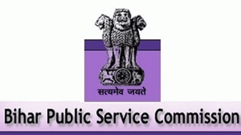 BPSC Recruitment 2018: Apply for the 319 posts of Civil Judge