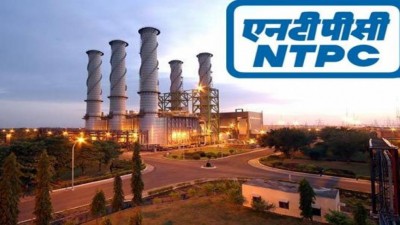 NTPC Recruitment 2021: Check how to apply, salary and other details