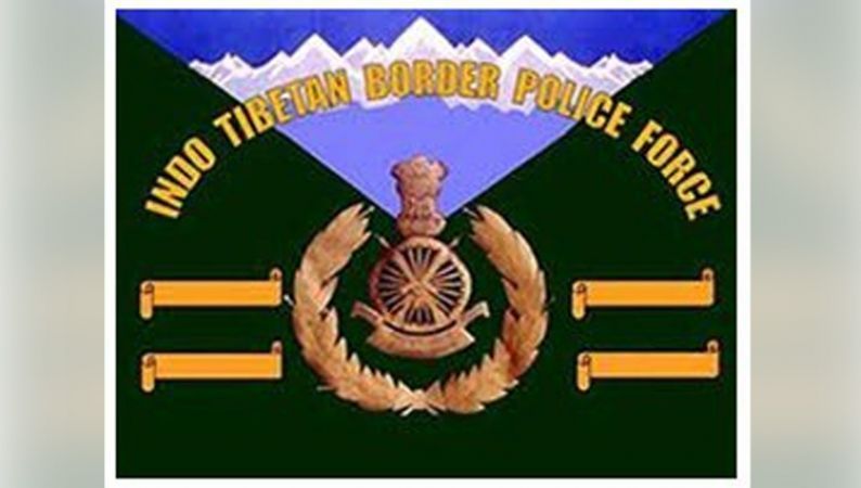 Apply for the job vacancy in INDO TIBET BORDER POLICE FORCE