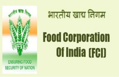 8th pass candidates have job opportunity in FOOD CORPORATION OF INDIA