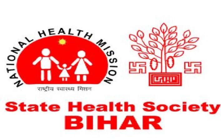 SHS Bihar Recruitment 2018: Apply 133 Vacancies for Medical Officer