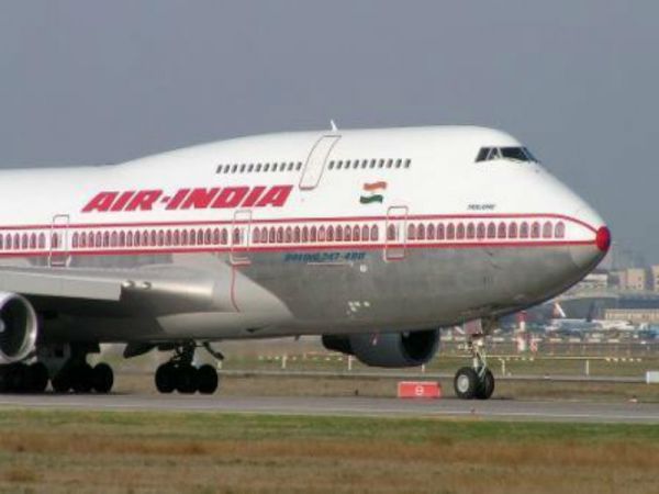 Get a job in AIR INDIA, apply now