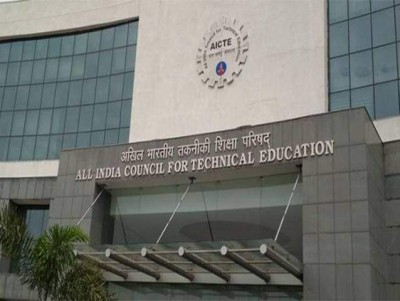 AICTE extends date to close engineering admissions till Dec 31