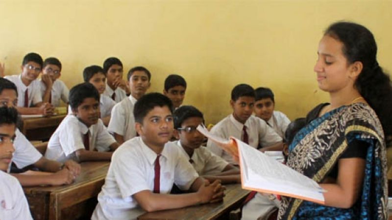 Do you want to make career in teaching sector, apply here