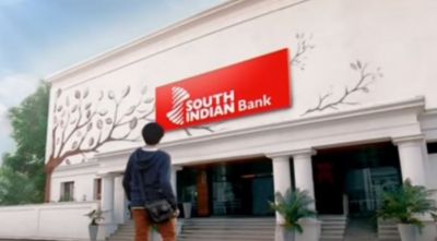 South Indian Bank: Great opportunity to apply for the post of PO, Apply now