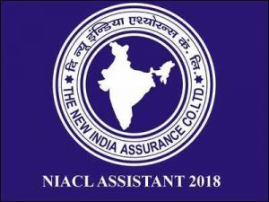 NIACL Recruitment: 312 posts are vacant, Apply here for the post of Administrative Officer