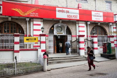 India Post Office Recruirtment 2018: Great chance for the 10th pass caniddate to grab a government job