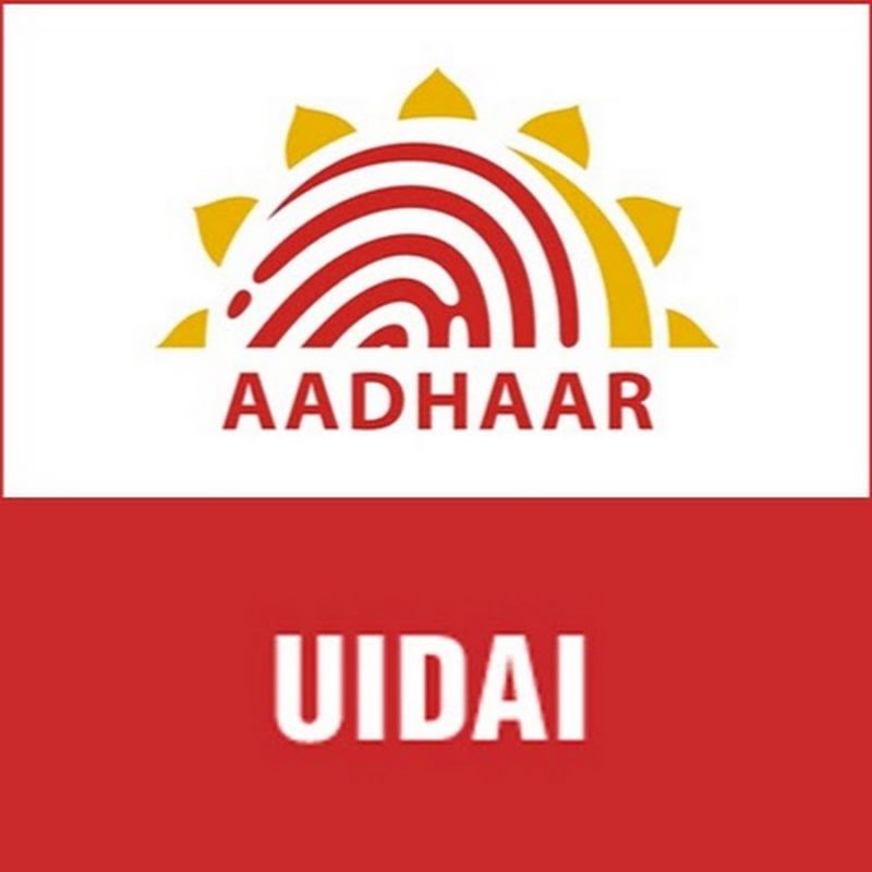 UIDAI Recruirtment 2018: Great chance for the commerce candidate to become Accountant