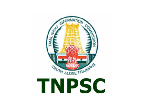TNPSC: Great chance for the chemistry graduate to work as Inspector