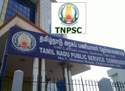 TNPSC recruirtment 2018: Apply here for the post of Store Keeper, read details