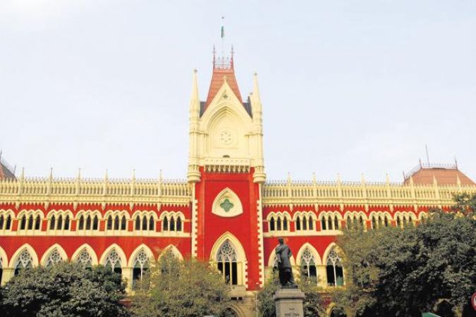 Great oppurtunity to work in High Court, apply here