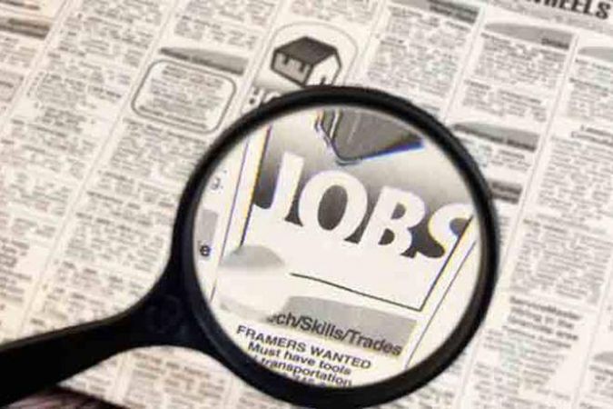 WBSEDCL jobs:Great chance for the ITI candidate to grab a job
