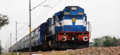 IRCTC Recruitment: Great chance to apply for the post of Supervisor, read details