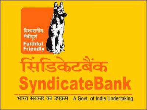 Syndicate Bank Recruitment: Apply here for the post of Joint Chief Digital Officer, read details