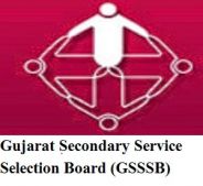 Job for Assistant Storekeeper in GSSSB