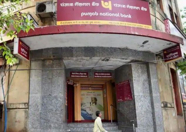 PNB Recruitment 2019: Great chance to apply for the post of Senior manager