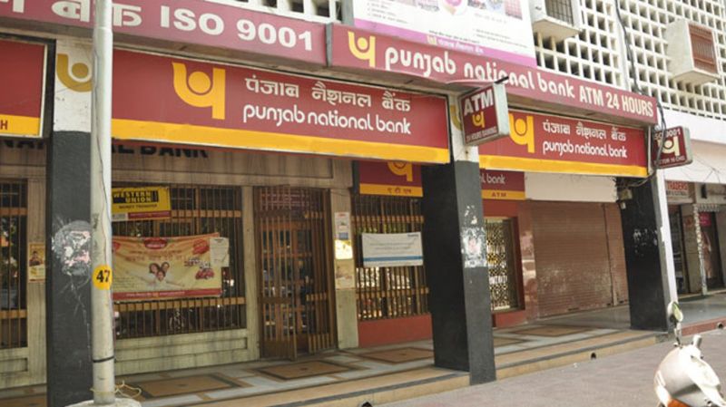 Great job opportunity to become the manager in Punjab National Bank, read details