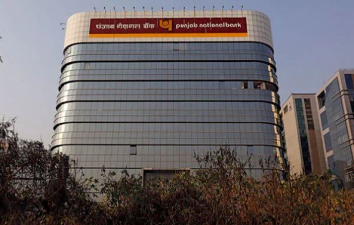 PNB Recruitment 2019: Great chance to apply for the post of the officer, read details