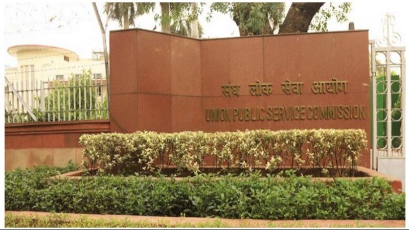 UPSC Changes Registration Process for Civil Services Exam 2025, Check Details