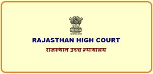 Apply online at hcraj.nic.in for the post of District judge cadre