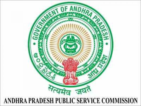 APPSC Recuirtment 2019: : Food Safety Officer posts are vacant, apply here