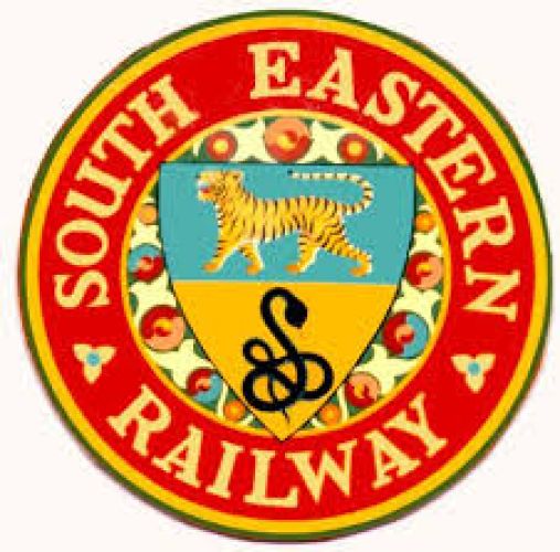 Visiting specialist wants at South East Central Railway department