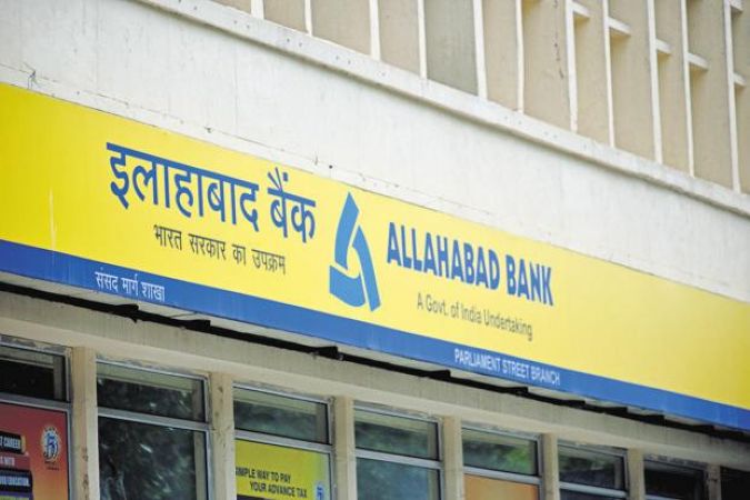 Allahabad Bank: Hurry up, apply here for the post of  Office Assistant