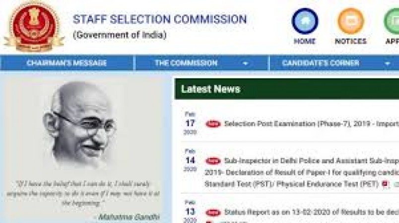 SSC CGL Admit Card to be Out Today @ssc.nic.in