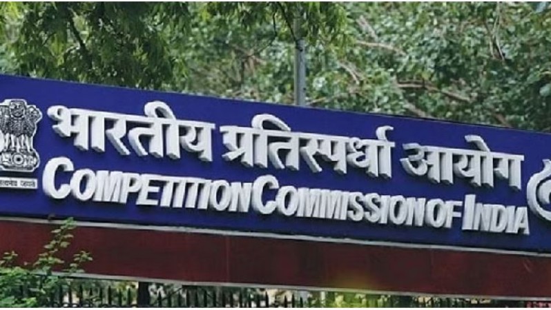 Govt invites applications for CCI chief post, Apply now