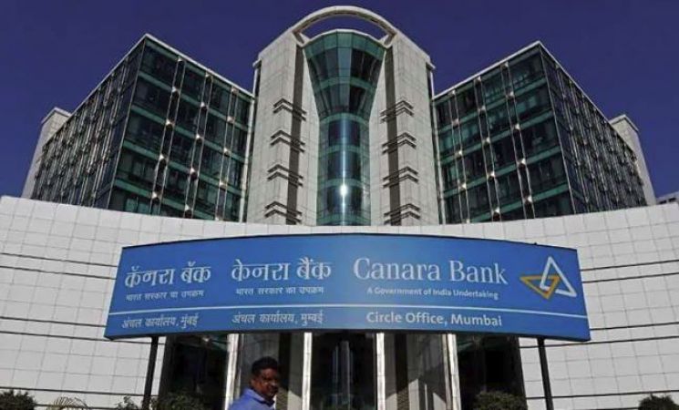 Canara Bank Recruitment: Great chance to apply for the post of Junior Officer