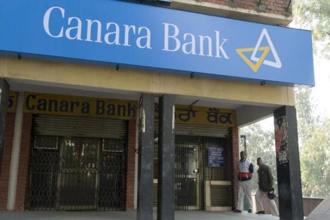 Canara Bank Recruitment 2019: Great chance to apply for the post of Officer