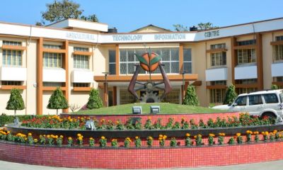 Uttar Banga Krishi Vishwavidyalaya: Great chance for the candidates to apply for the post of Senior Research Fellow