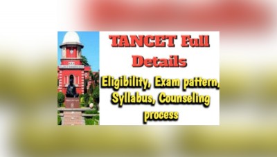 TN Anna University Releases Application Form for TANCET 2021, Know more